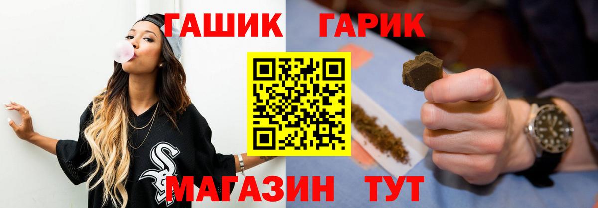 Гашиш индика сатива Кропоткин