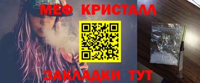 дживик Камышлов