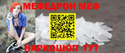 трава Канаш