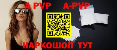 дживик Камышлов