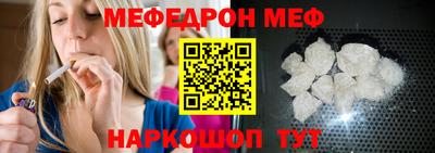 трава Канаш