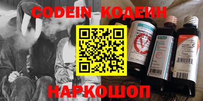 дживик Камышлов