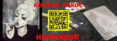 мет Кандалакша