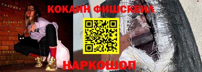 дживик Камышлов
