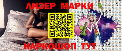 трава Канаш