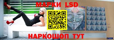 мет Кандалакша