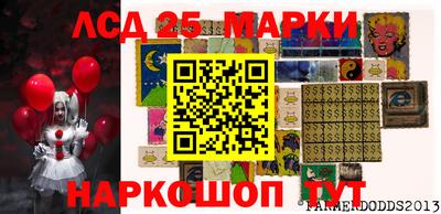 трава Канаш