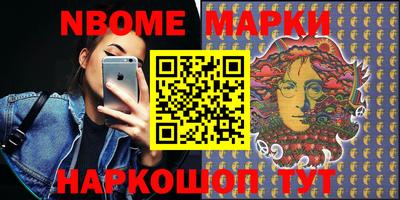 мет Кандалакша