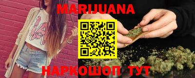 мет Кандалакша