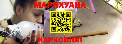 мет Кандалакша