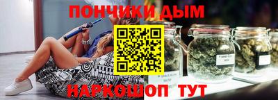 трава Канаш