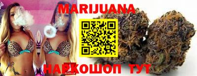 трава Канаш