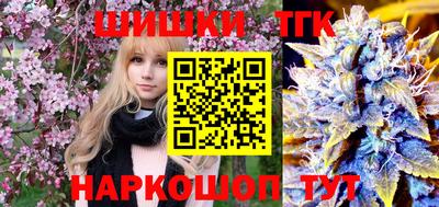 мет Кандалакша