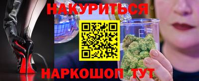 дживик Камышлов