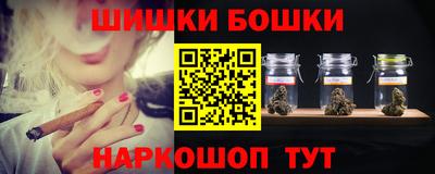 мет Кандалакша