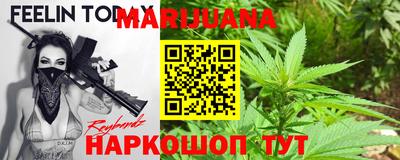 мет Кандалакша