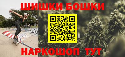 дживик Камышлов