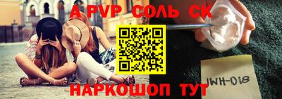 дживик Камышлов