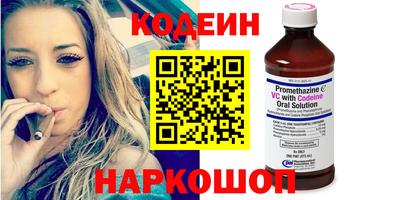 дживик Камышлов