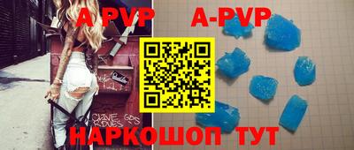 дживик Камышлов