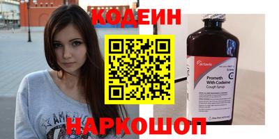 мет Кандалакша