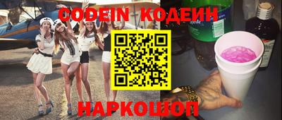 дживик Камышлов