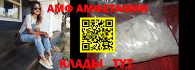 трава Канаш