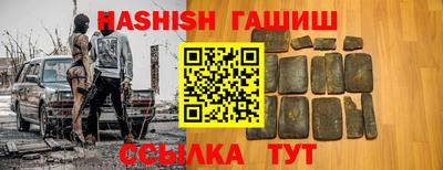 дживик Камышлов