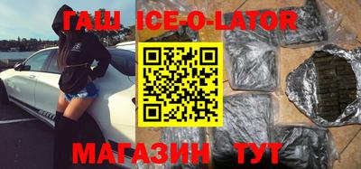дживик Камышлов
