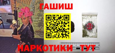 мет Кандалакша