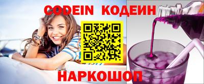 дживик Камышлов