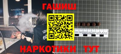 мет Кандалакша