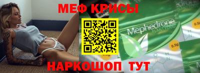 дживик Камышлов