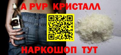 дживик Камышлов