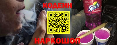 мет Кандалакша